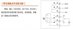 什么是電動(dòng)閥，閥門安裝應(yīng)該注意哪些事項(xiàng)？